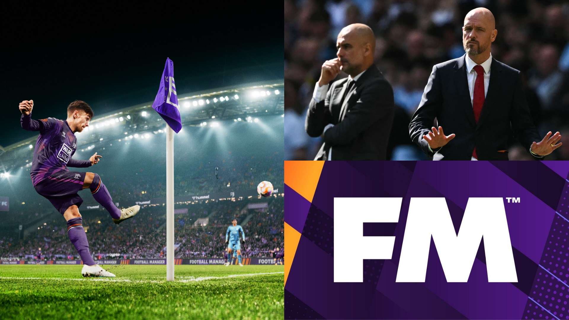 自己的足球 自己的足球